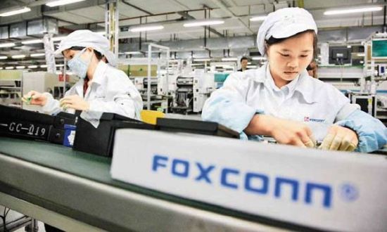 富士康再战电商,富连网胜算几何?