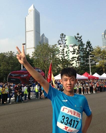 15岁中学生首次参赛勇夺广马迷你马拉松冠军