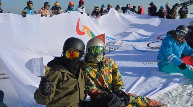 冬奥会点燃激情与梦想 成为延庆最美好的期待