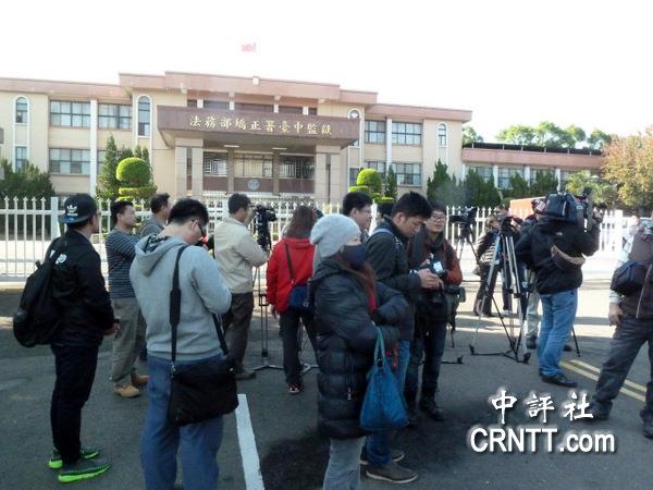 【转载自:环球网 】柯文哲赴台中监狱探视陈水扁 - 网乐 - 网乐