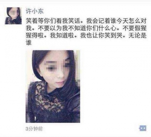 云南女生遭强迫卖淫案大姐大:母亲开色情服务店