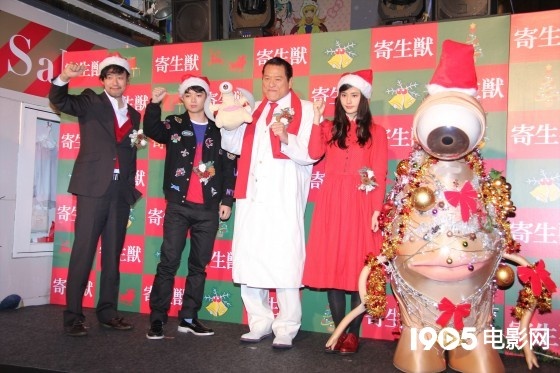 《寄生兽》大卖庆功 完结篇将于15年4月公映(