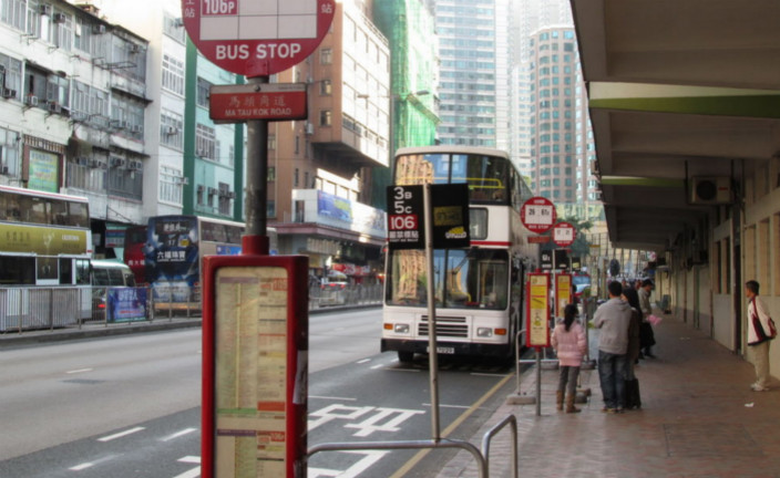 150110_CR_馬頭涌道