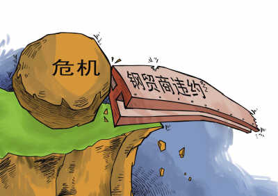 中国镍资源再现信贷违约|中国钢铁工业|风险隔