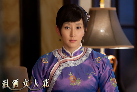 《泪洒女人花》胡静女汉子逆袭 演技获网友点赞