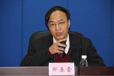 官员将情妇介绍给妻子二人成闺密