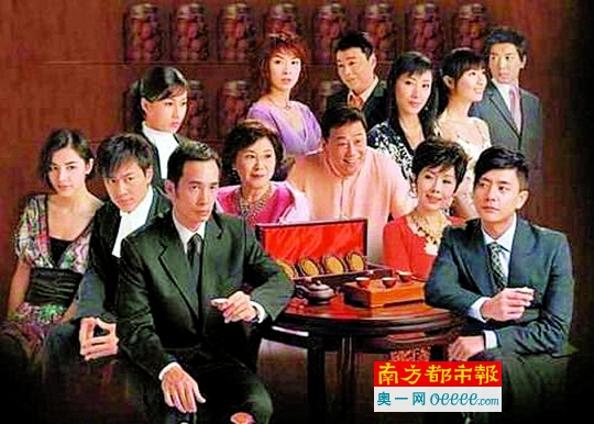 《溏心风暴》“全家福”。