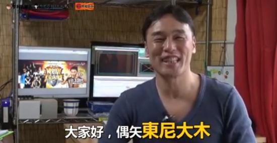 AV界周杰伦参加自拍大赛 网友:冠军出炉