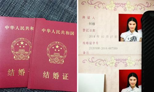 国际超模何穗晒结婚证是维秘第二位中国天使