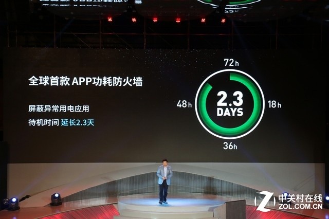 大陆独享天际通网络华为P8国行版评测