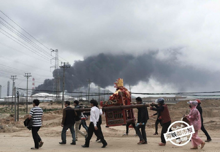 发改委批复漳州古雷石化规划 居民全部迁出|规