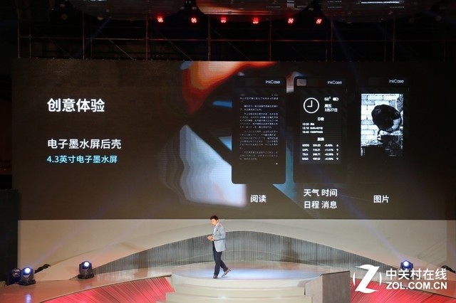 大陆独享天际通网络华为P8国行版评测