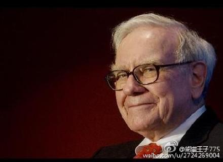 股神巴菲特日损10亿不皱眉 揭秘巴菲特学习及