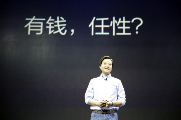 小米印度发布会最大亮点:雷军秀英文|you|英文