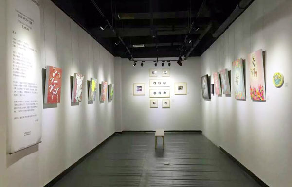 发光的声音:刘冠辰当代艺术作品展开幕