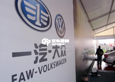 车企销售管理岗权大易腐|中纪委|销售管理