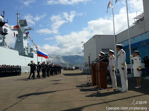 中俄海上军演积极演练阶段将于17至21日举行