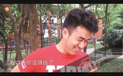 大学生打电话祝母亲节快乐 妈妈称以为你没钱