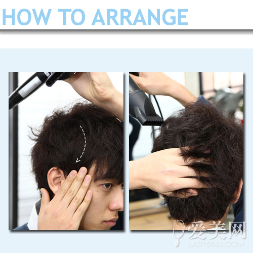 <em>男生</em>烫发如何<em>打理</em> 电<em>吹风</em>+发蜡轻松搞定|烫发|