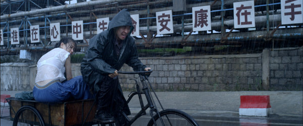 相国强执导的小成本电影《少年巴比伦》的剧照。该片获得2015年上海电影节亚洲新人奖单元最佳影片提名。 Wang Xiaowei