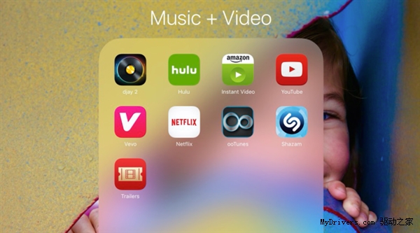 iOS 9：iPad每个文件夹可放240个应用