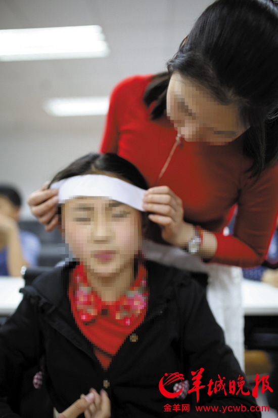 儿童 特殊潜能 培训真能透视身体、蒙眼辨字?