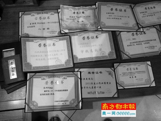 文章配图