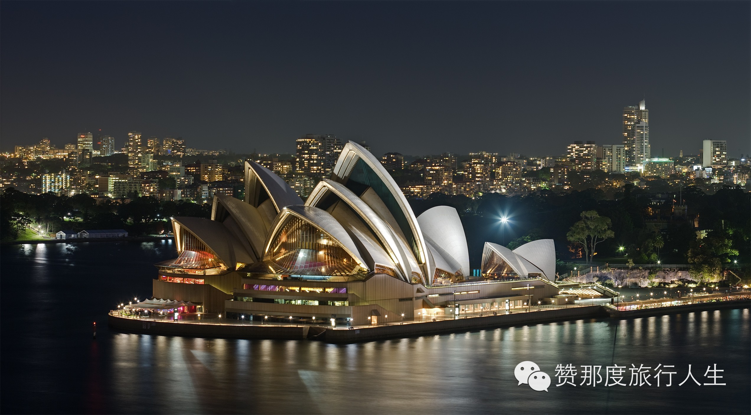 BBC清单一生必去的50个地方 你去过几个了?