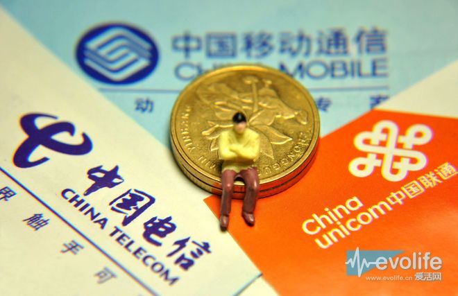 换个角度来看我们真的需要月末流量不清零吗？