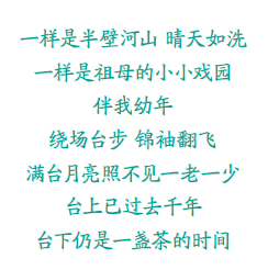 QQͼ20151009170800
