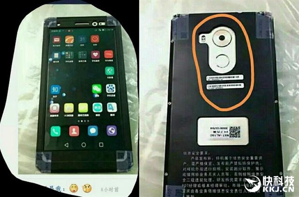 ��Ϊ����콢Mate 8���ع⣺��Ȼ�������ģ�