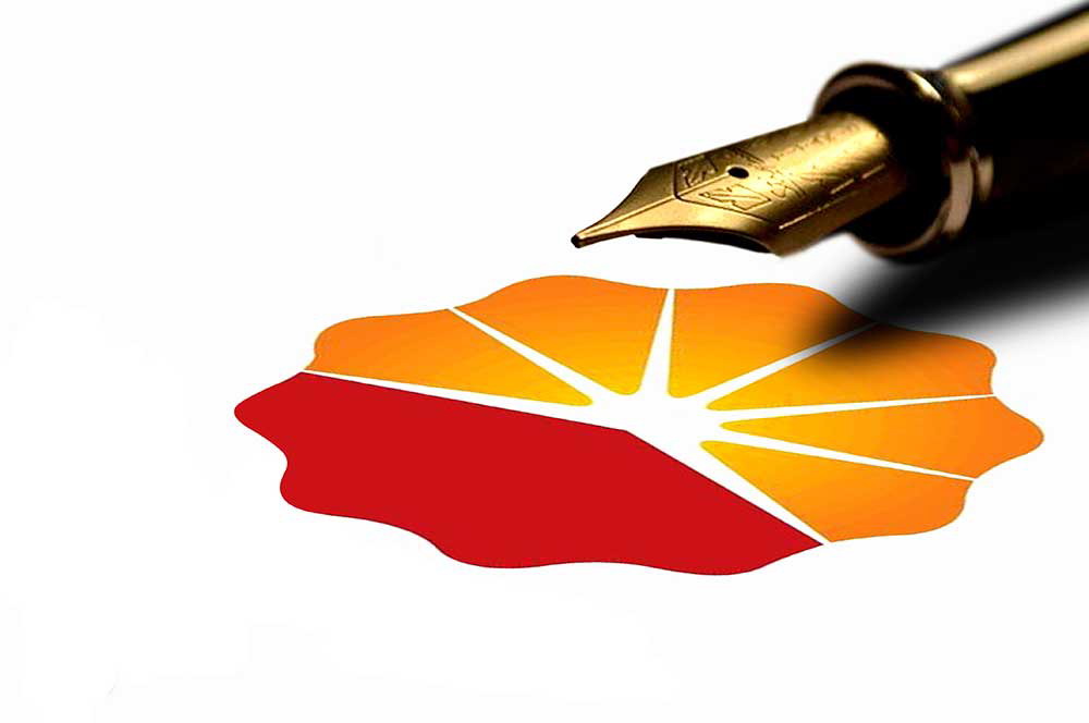 管网独立前夜中石油:缩减投资并出售资产 管道