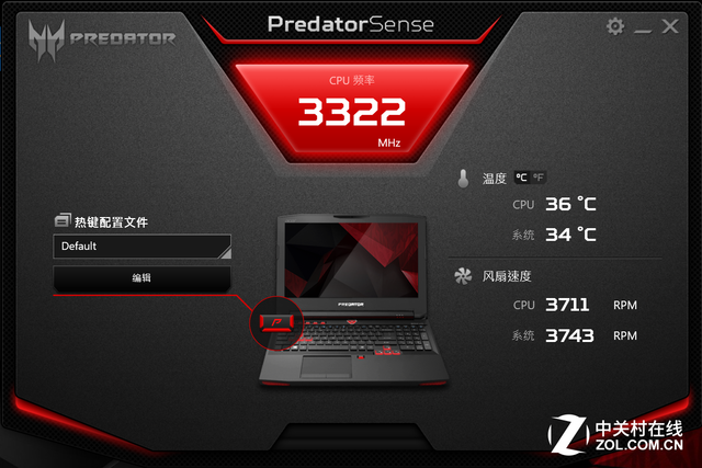 宏碁Predator G9游戏本评测