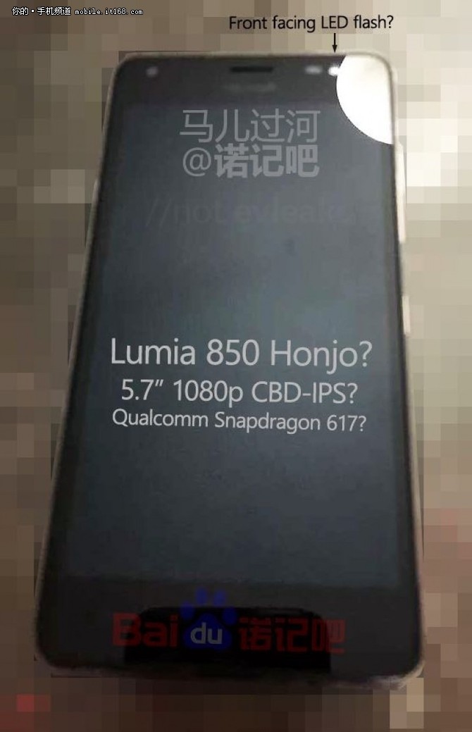 400 Lumia 850ع