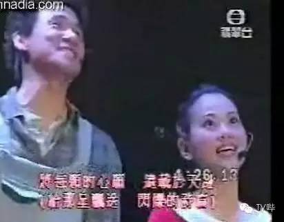 TVB花旦隐退多年 44岁陈松伶如今变大不仅是胸！