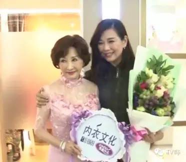 TVB花旦隐退多年 44岁陈松伶如今变大不仅是胸！