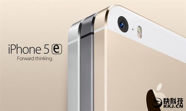 馬上發布！iPhone 5e大曝光：3288元起