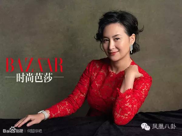 她手持10亿嫁妆入名门，终无所出让位李嘉欣(图)