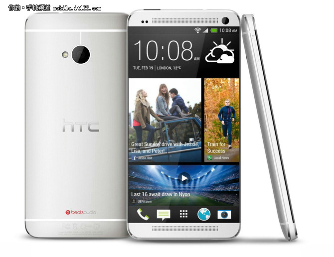这才是全金属千元机HTC M7将重新上市