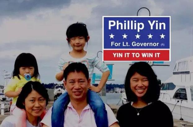 美副州长参选人严正刚：央视主播经历是我加分项