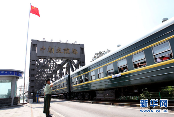 中朝贸易额连续两年下降 2015年同比减少14.7