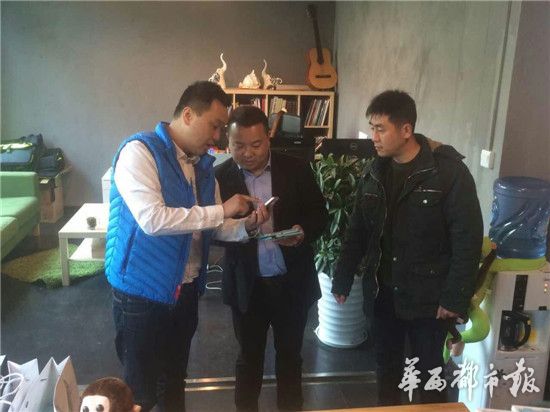 俺老孙回来了!峨眉山向路人求救猴王康复再称王