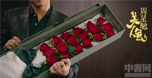 邓超表白美人鱼 周星驰为何选中roseonly|roseo