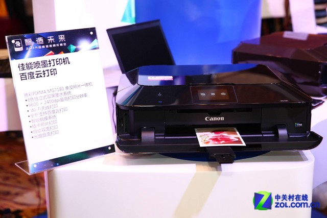 中端单反新高度佳能EOS 80D全面解析