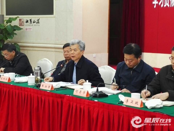 长沙宣传系统召开座谈会 切实做好党的新闻舆
