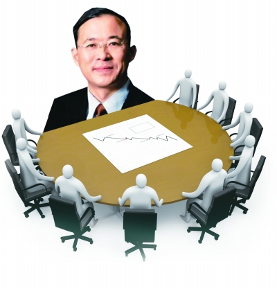 21世纪经济人_21世纪不动产经纪人推荐 1(3)