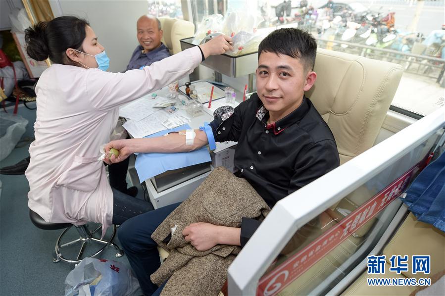 合肥市滨湖功能区组织社区志愿者 无偿献血送