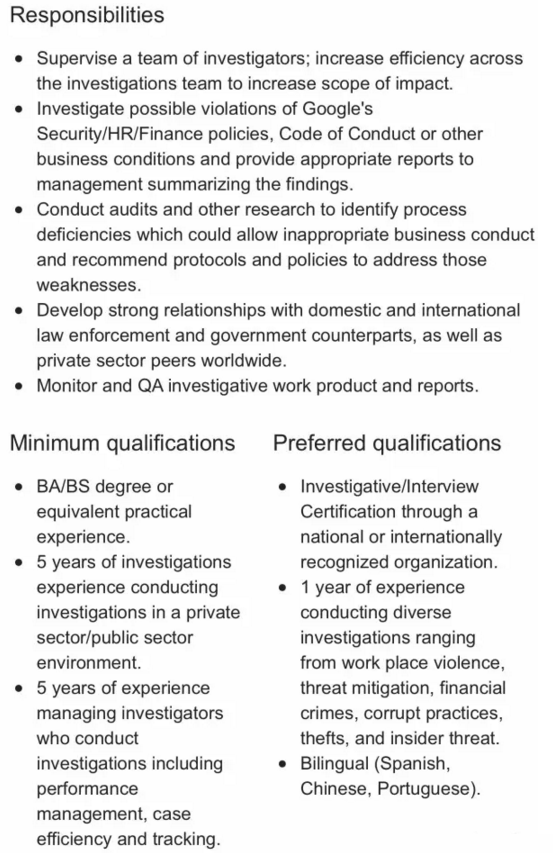 “硅谷蹭饭门”后续:Google内部组建了一支中文调查队