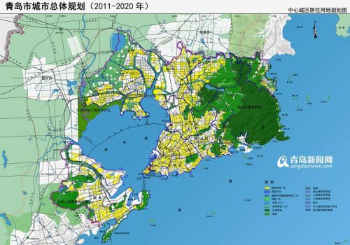 未来可期:青岛2020年中心城区规划揭晓