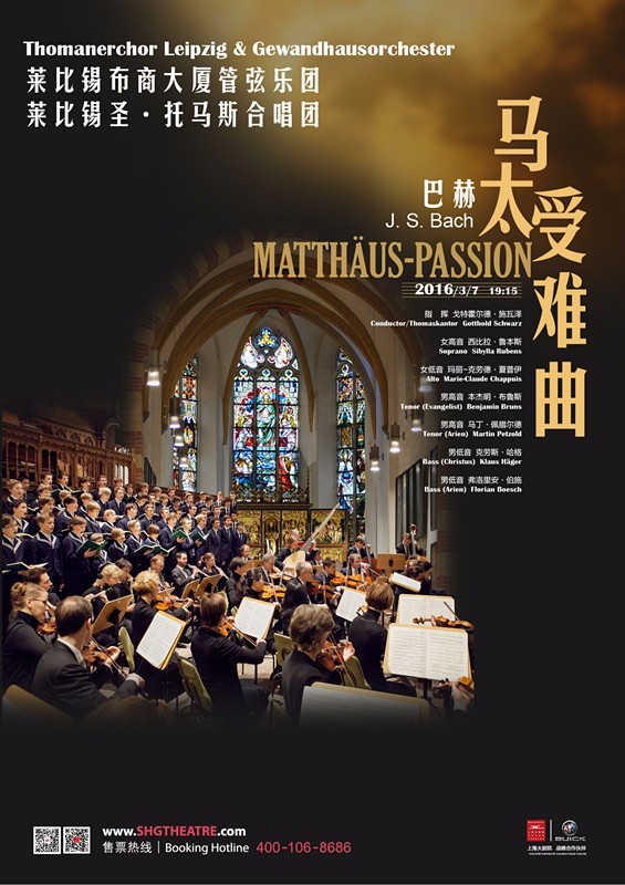 人与人之间有十三角关系?3月7日至3月13日演